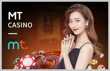 Xổ Số Betway